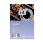 Термопот Irit IR-1404, 3 л, 750 Вт, бело-оранжевый - Фото 6