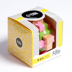 Головоломка деревянная сборная разноцветная 7,5х7,5х7,5 см - фото 24376968