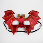 Карнавальная маска «Летучая мышь», цвет красный - фото 8875315