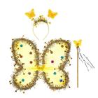 Карнавальный набор «Бабочка», 3 предмета: крылья, ободок, жезл, цвет золотой - фото 8875317