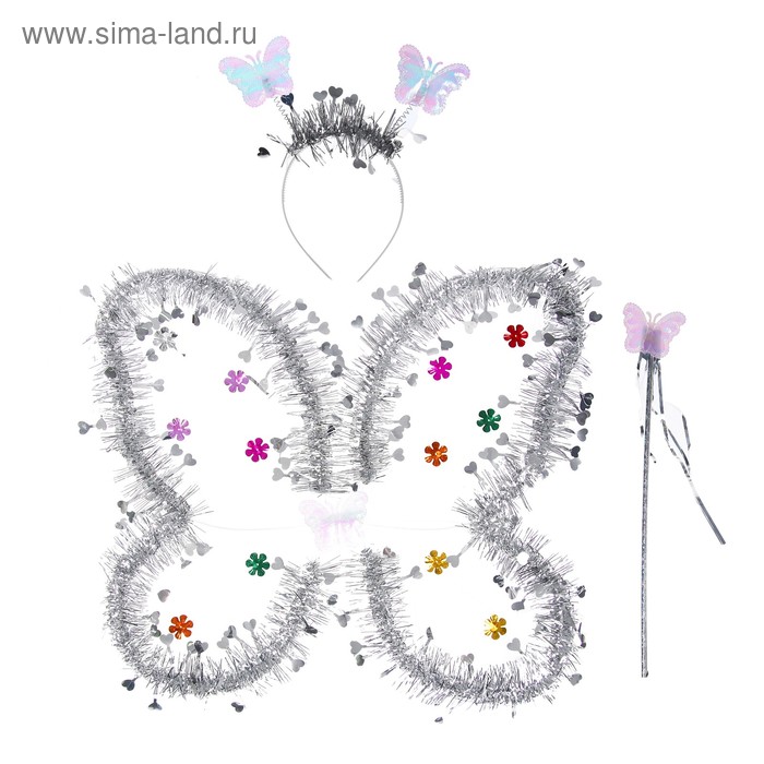 Карнавальный набор «Бабочка», 3 предмета: крылья, ободок, жезл, цвет серебряный - Фото 1