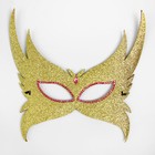 Карнавальная маска «Загадка», цвет золотой - фото 318236055