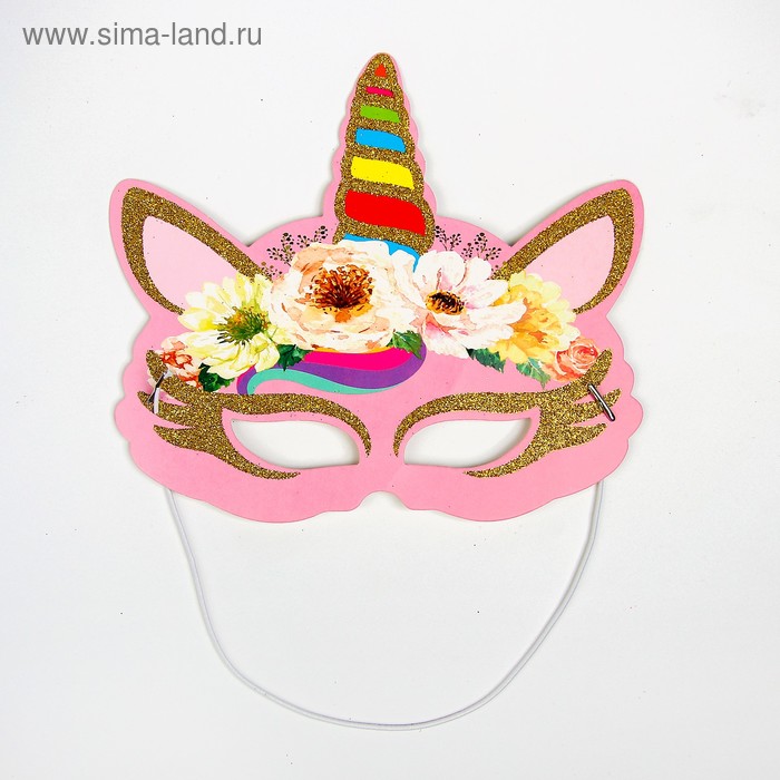 Карнавальная маска «Единорог» - Фото 1