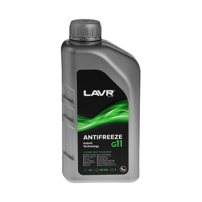 Антифриз LAVR ANTIFREEZE -45 G11, 1 кг Ln1705 - Фото 1