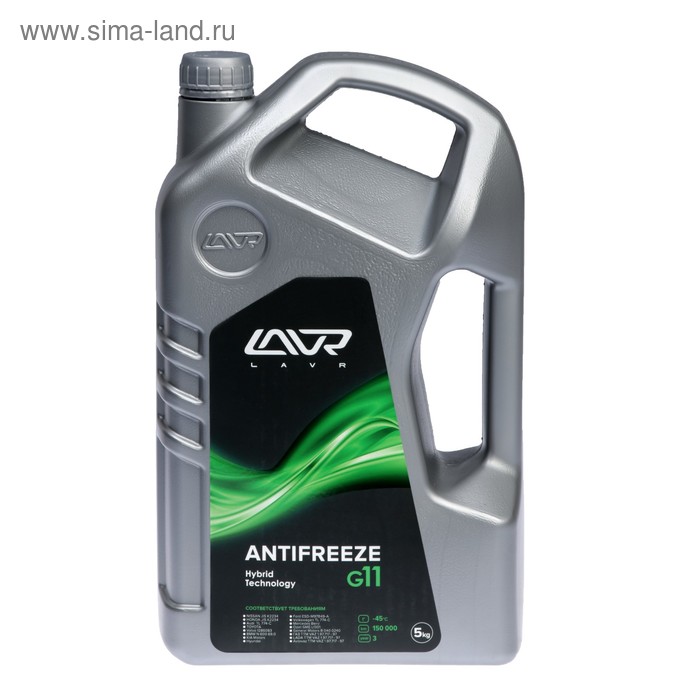 Антифриз ANTIFREEZE LAVR -40 G11, 5 кг Ln1706 - Фото 1