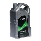 Антифриз ANTIFREEZE LAVR -40 G11, 5 кг Ln1706 - Фото 2