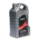 Антифриз ANTIFREEZE LAVR -40 G12+, 5 кг Ln1710 - Фото 2