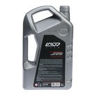 Антифриз ANTIFREEZE LAVR -40 G12+, 5 кг Ln1710 - Фото 3