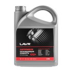 Антифриз ANTIFREEZE LAVR -40 G12+, 5 кг Ln1710 - Фото 8