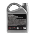 Антифриз ANTIFREEZE LAVR -40 G12+, 5 кг Ln1710 - Фото 9