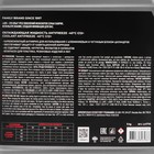 Антифриз ANTIFREEZE LAVR -40 G12+, 5 кг Ln1710 - Фото 10