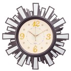 Часы настенные, серия: Интерьер, "Лучики Солнца", плавный ход, с зеркалом, d-53 см, серый - фото 2136640