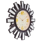 Часы настенные, серия: Интерьер, "Лучики Солнца", плавный ход, с зеркалом, d-53 см, серый - Фото 2