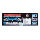 УЦЕНКА (мятая коробка, заменили микрофон) Синтезатор «Детский-2» с микрофоном, 37 клавиш, функция записи и воспроизведения - Фото 4