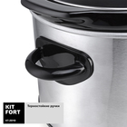Медленноварка Kitfort KT-2010, 200 Вт, 3.4 л, 3 режима, серебристая - Фото 5