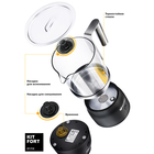 Капучинатор Kitfort KT-712, индукционный, 600 Вт, 0.76 л, стеклянная чаша, чёрный - фото 51344352