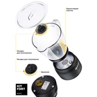 Капучинатор Kitfort KT-711, индукционный, 600 Вт, 0.84 л, пластиковая чаша, чёрный - фото 51344357