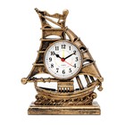 Часы - будильник настольные "Клипер", дискретный ход, циферблат d-7.5 см, 17 х 21.5 см - фото 8875437