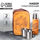 Подарочный набор «Волк»: термос 500 мл, кружка 2 шт. × 170 мл - Фото 1