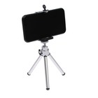 Штатив Luazon настольный, для телефона, 18 см, серебристый - Фото 2