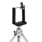 Штатив Luazon настольный, для телефона, 18 см, серебристый - Фото 5