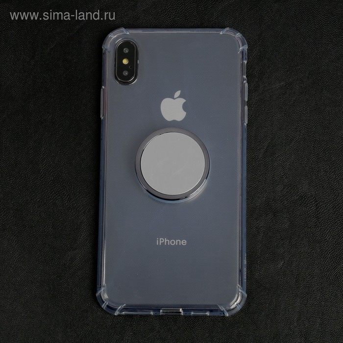 Чехол LuazON для телефона iPhone XS Max, противоударный с попсокетом, к магнитному креплению - Фото 1