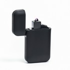 Зажигалка электронная "Классика", от USB, дуговая,  черная - фото 11882618