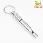 Свисток с регулируемой тональностью - Фото 1