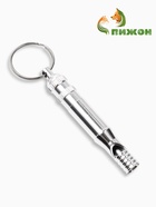 Свисток с регулируемой тональностью, металл, серебристый - Фото 1