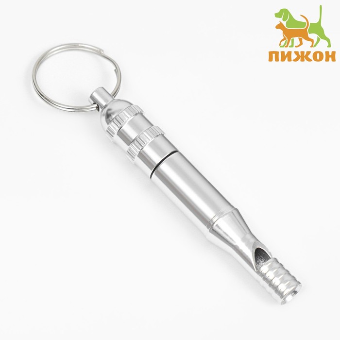 Свисток с регулируемой тональностью - Фото 1