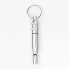 Свисток с регулируемой тональностью - Фото 2