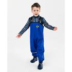 Полукомбинезон детский, непромокаемый, цвет тёмно-синий МИКС, рост 104 см - фото 20977658