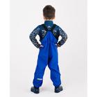 Полукомбинезон детский, непромокаемый, цвет тёмно-синий МИКС, рост 104 см - фото 20977654