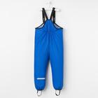 Полукомбинезон детский, непромокаемый, цвет василек МИКС, рост 110 см - фото 34383317