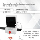 Беговая дорожка электрическая ONLITOP-MINI3, 150х74х124 см - Фото 3