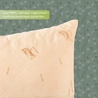 Подушка Экономь и Я, 50×70, овечья шерсть, чехол ультрастеп, МИКС - Фото 3