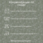 Подушка Экономь и Я, 50×70, овечья шерсть, чехол ультрастеп, МИКС - Фото 4