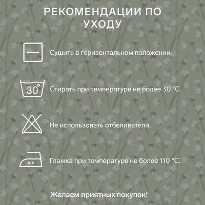 Подушка «Экономь и Я. Овечка», 50×70 см, чехол ультрастеп, МИКС