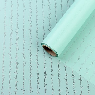 Пленка для цветов и букетов «Послание», мятный, 0.6×10 м