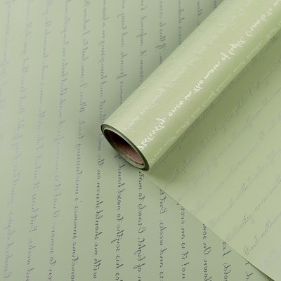 Пленка для цветов "Послание", оливковый, 0,6 х 10 м