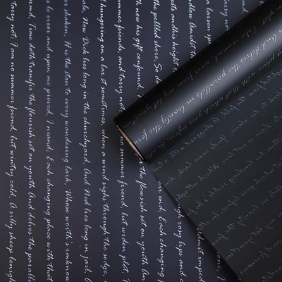 Пленка для цветов "Послание", чёрная, 0,6 х 10 м