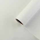 Пленка для цветов "Перламутр", белый, 58 см х 5 м - Фото 1