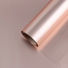 Пленка для цветов "Металл", коричневый, 58 см х 5 м - Фото 1