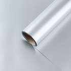 Пленка для цветов "Металл", серебро, 58 см х 5 м - Фото 1