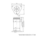 Опора регулируемая металлическая, h=100 мм 4545615 - фото 1057080