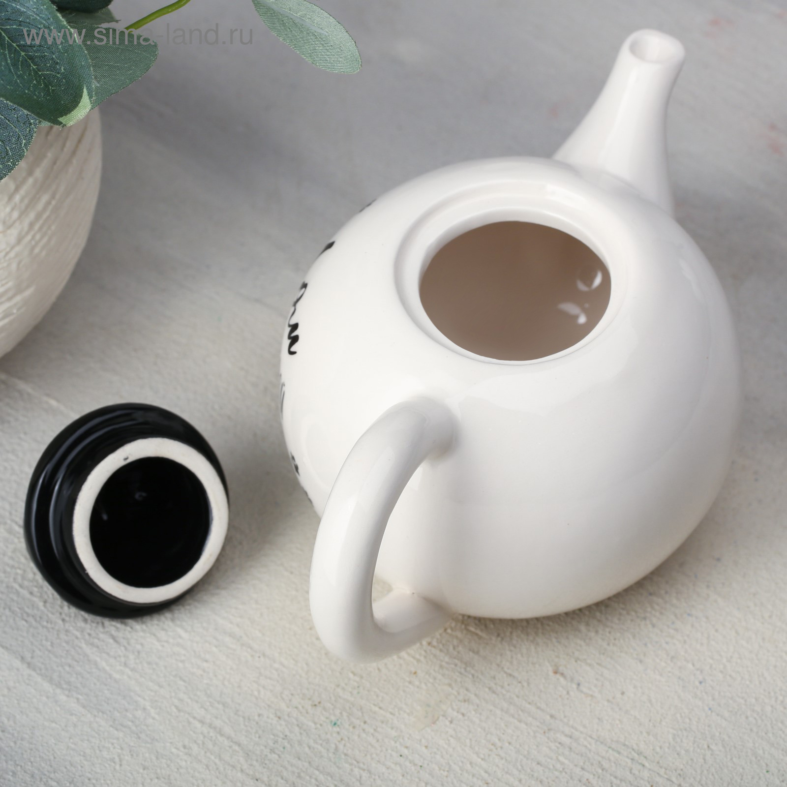 Чайник домик. Дом чайник где. Здание-чайник цзянсу китай. Необычные домики. Необычные чайники керамика домик.