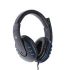 Наушники Defender Warhead G-160, игровые, микрофон, 3.5 мм, 2.5 м, черно-синий - фото 51296501 Наушники Defender Warhead G-160, игровые, микрофон, 3.5 мм, 2.5 м, черно-синий - фото 51296501