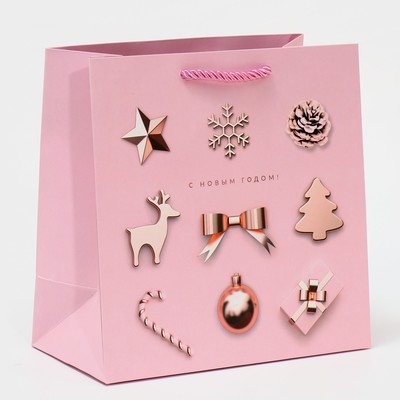 Пакет квадратный «С Новым Годом!», 22 х22 х11 см
