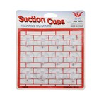 Крючок на вакуумной присоске «Классик», 12 шт, цвет прозрачный - Фото 2