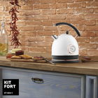 Чайник электрический Kitfort KT-664-1, металл, 1.8 л, 2150 Вт, цвет белый жемчуг - Фото 6